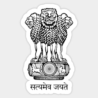 Republic of India Sticker